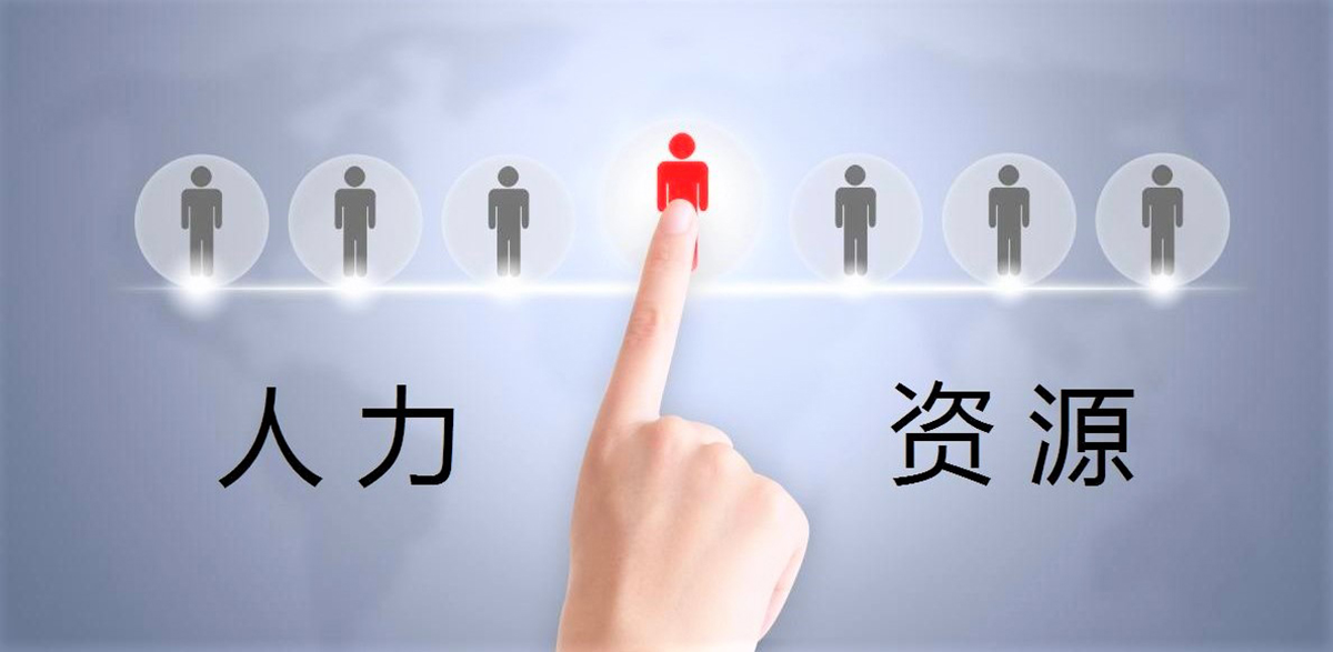 1643107426984843.jpg 人效 (6).jpg
