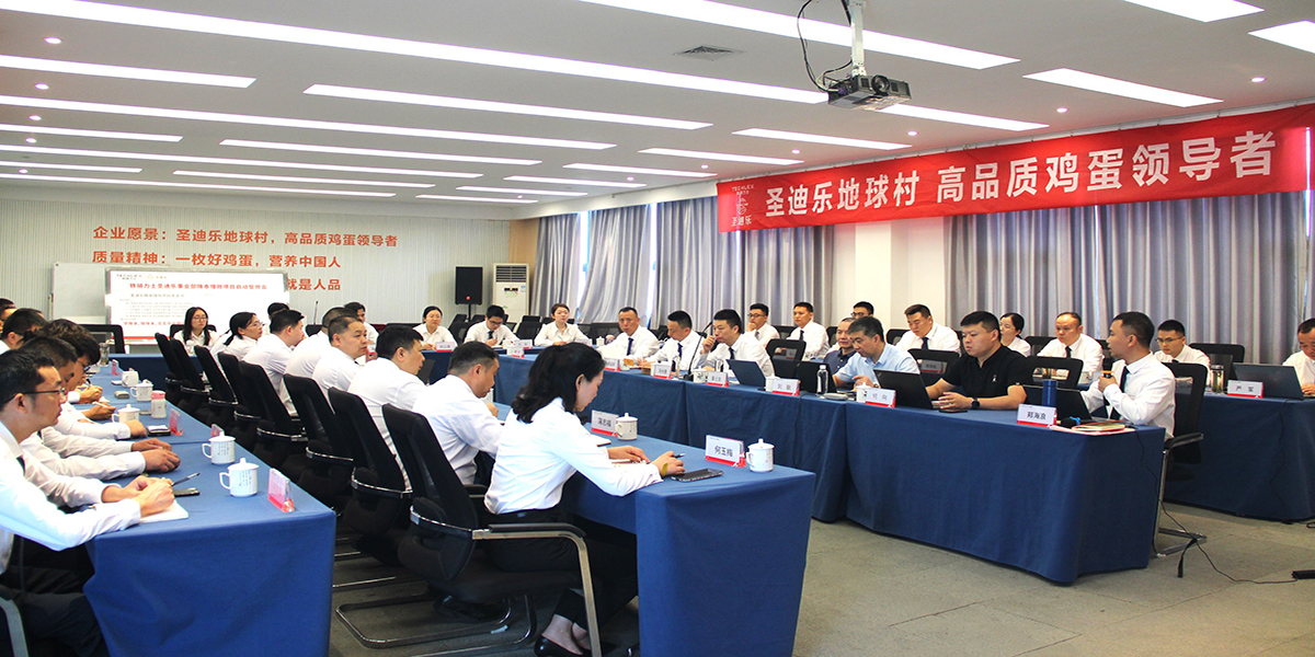 項目啟動-3.JPG